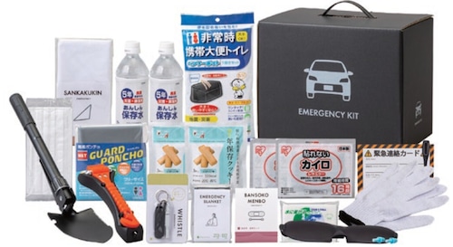 車載用防災21点セット